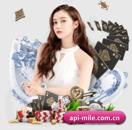 米乐体育 APP 界面