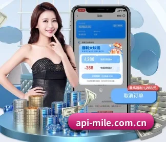 米乐体育 APP